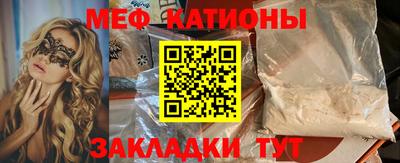 гашик Свободный