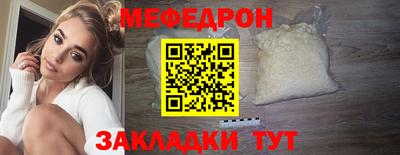 гашик Свободный