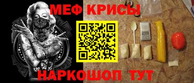 наркотики Северобайкальск
