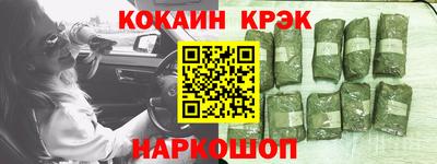mdma Славянск-на-Кубани