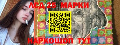 прущие грибы Славгород