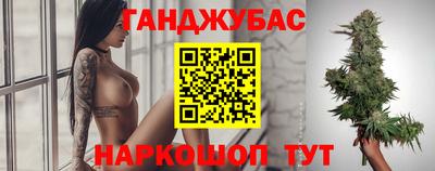 гашик Свободный