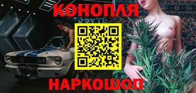 гашик Свободный