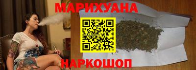 mdma Славянск-на-Кубани