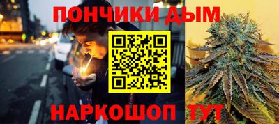 mdma Славянск-на-Кубани