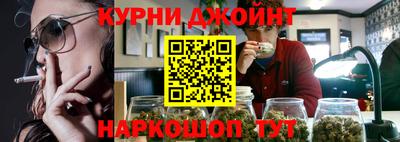 гашик Свободный