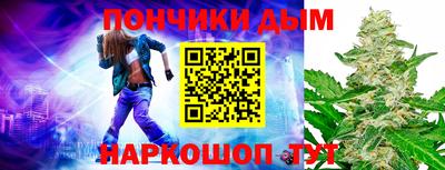 гидра Сланцы