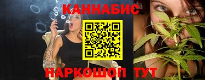 кокаин VHQ Севастополь