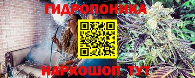mdma Славянск-на-Кубани