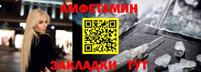 наркотики Северобайкальск
