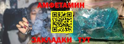 наркотики Северобайкальск