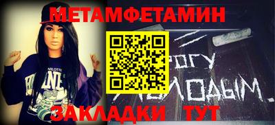 гашик Свободный