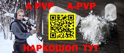 гашик Свободный