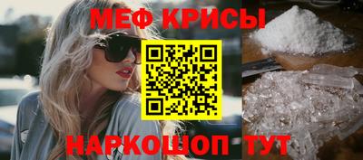 гашик Свободный