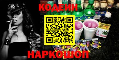 гашик Свободный