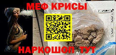 гашик Свободный