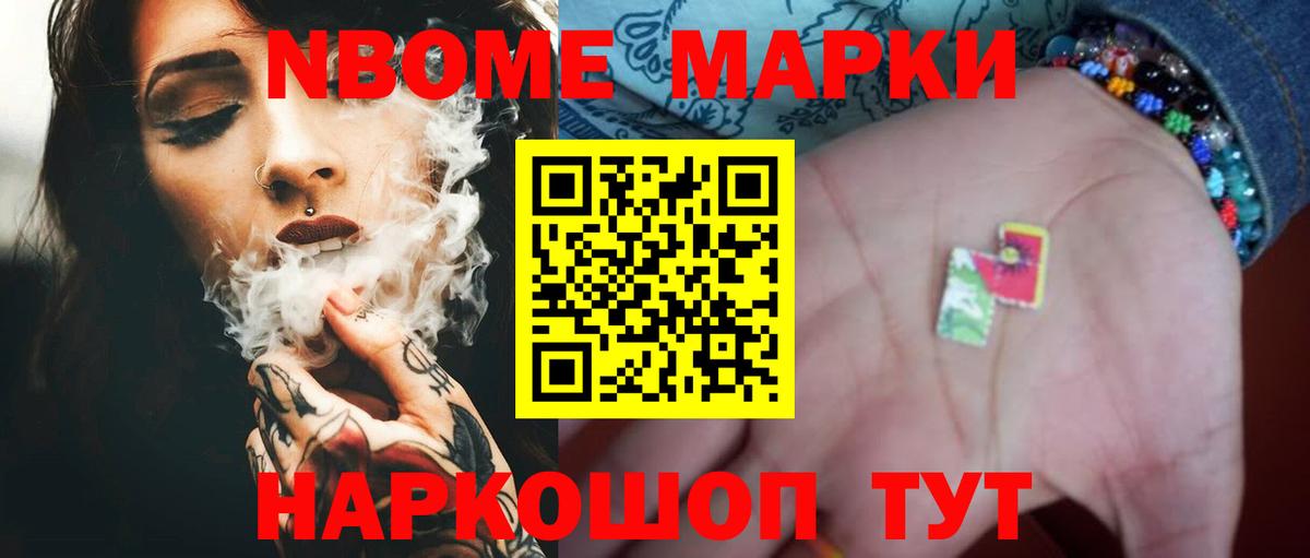 LSD-25 экстази  Вход с VPN  Новодвинск  мега tor  Лсд 25 экстази кислота  LSD-25 экстази ecstasy 